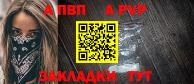 марки nbome Ирбит