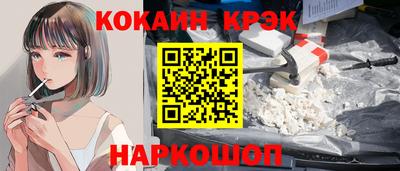 марихуана Изобильный