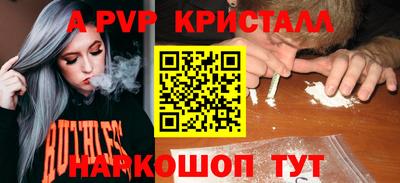 марихуана Изобильный