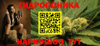 MDMA Канаш