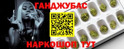 марки nbome Ирбит