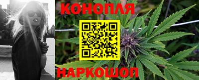 таблы Ипатово