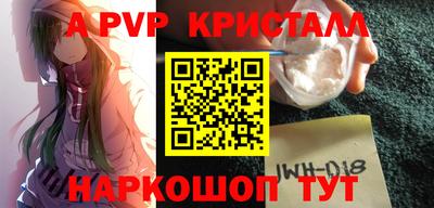 марки nbome Ирбит
