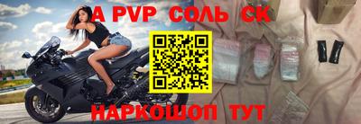 марки nbome Ирбит