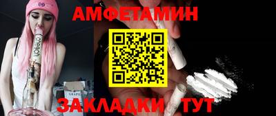 марихуана Изобильный