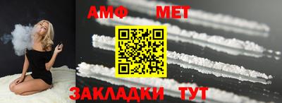 марки nbome Ирбит