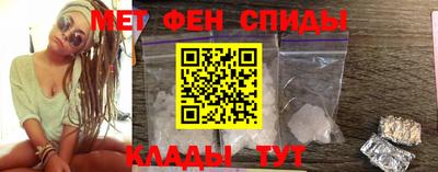 марихуана Изобильный