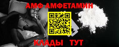 марки nbome Ирбит