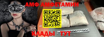 марки nbome Ирбит