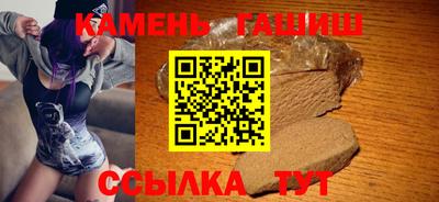 марки nbome Ирбит
