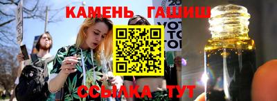 марихуана Изобильный