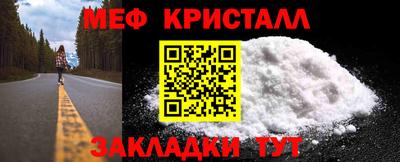 марки nbome Ирбит