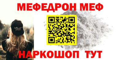 марихуана Изобильный