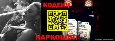 марихуана Изобильный