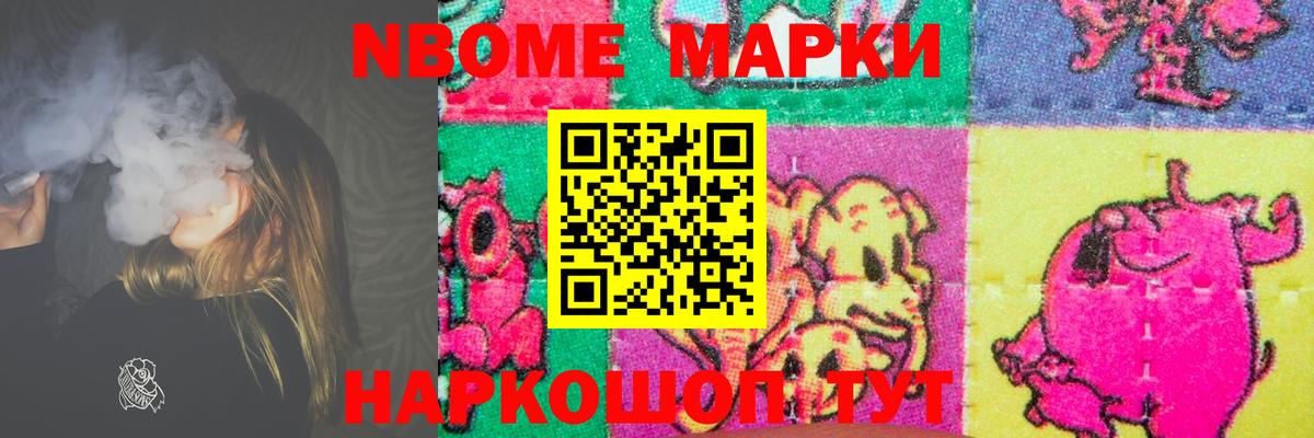 Красный Сулин  LSD-25 экстази кислота  Вход с VPN  LSD-25 экстази ecstasy 